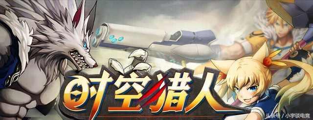 王者荣耀没火时有人黑过吗,王者荣耀没火之前我们在玩什么