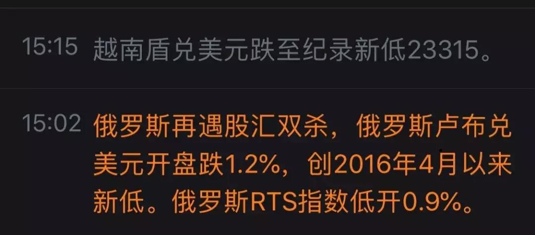 我想要带你一起去浪漫的土耳其,我想要带你去浪漫的土耳其下一句