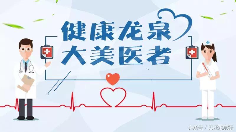 车祸颅内出血重度昏迷,车祸重度颅脑损伤无意识现场急救