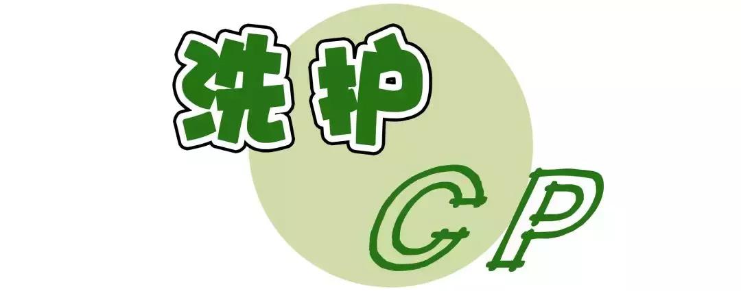 水乳套盒还是分开买,水乳买一套还是混搭好