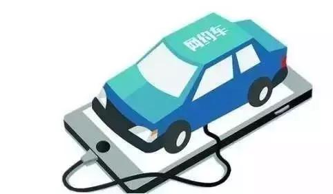 成都交通运输整治,成都交通乱象整治方案