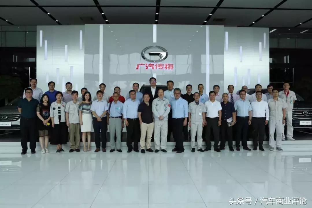 30多家零部件对话主机厂铃轩思享会走进广汽