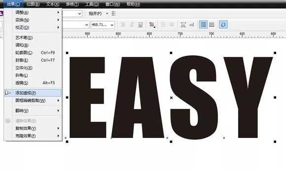 coreldraw做艺术立体字慢教程,coreldraw立体字的制作