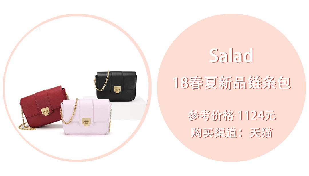 七夕最特别最有创意的礼物,七夕情人节礼物推荐美容仪