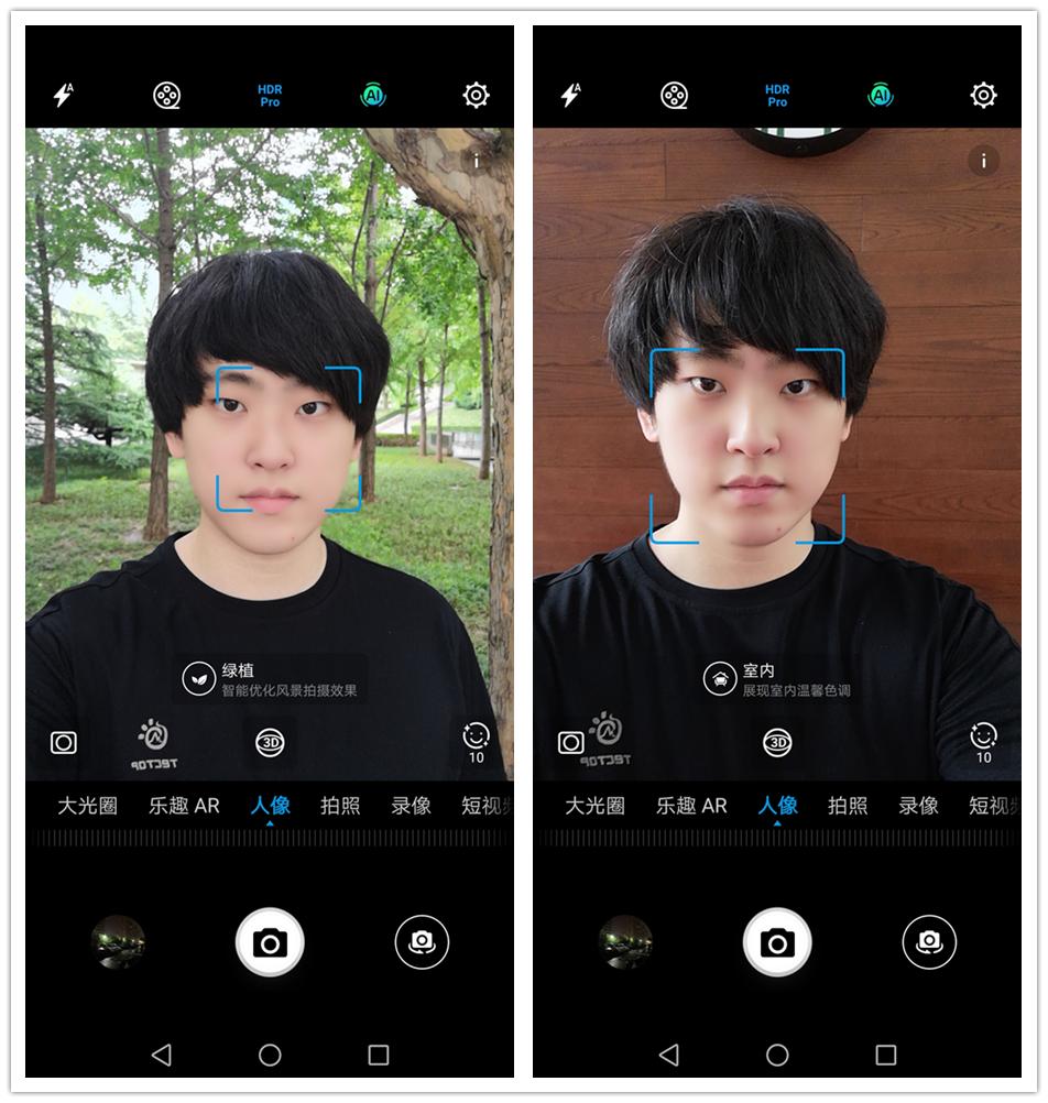 华为nova3详细介绍,华为nova3使用攻略