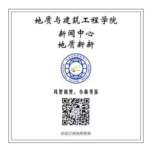 社团活动专栏,足球社社团介绍