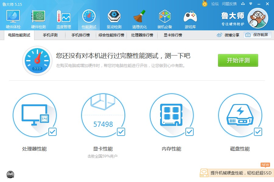 200到300二手显卡推荐,200元能买到最好的二手显卡