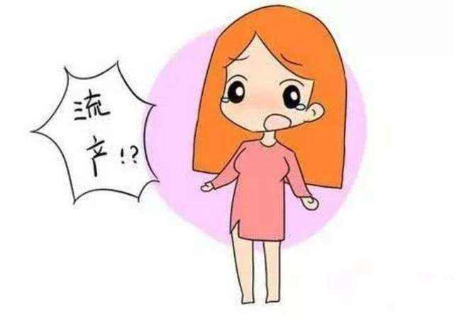 孕妇裤头分泌物比较黄正常吗,孕妇裤头老是有分泌物