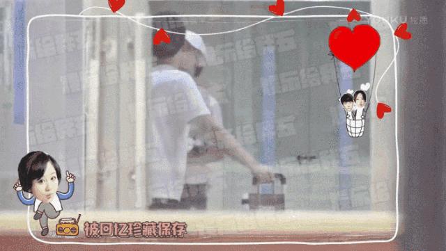 杨紫和秦俊杰分手后再相遇,杨紫秦俊杰分手后谁过得更好