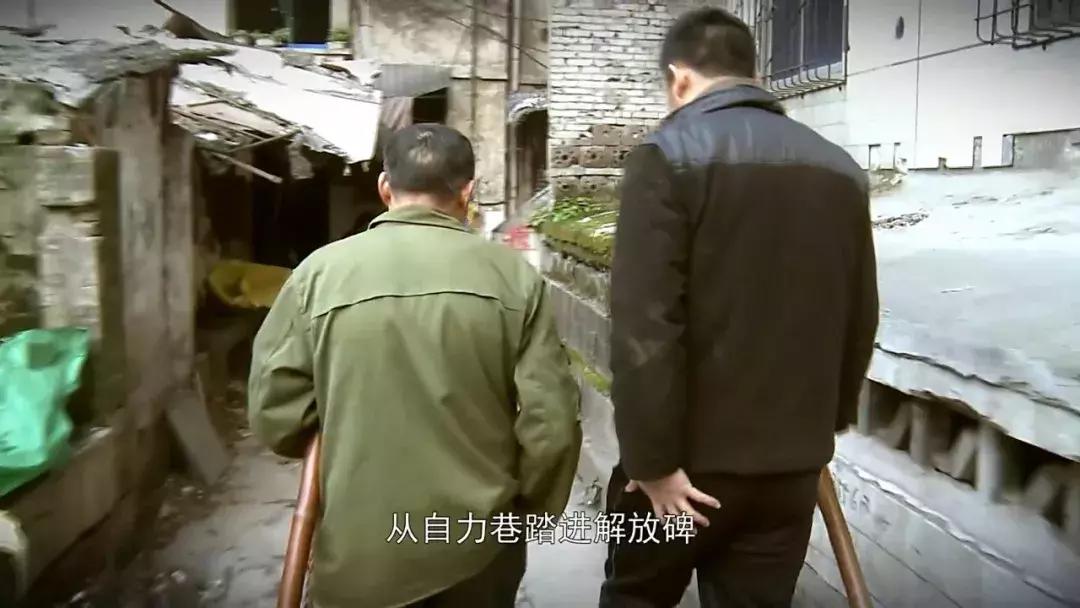 重庆河南纪录片最后的棒棒,重庆最后的棒棒纪录片何苦导演