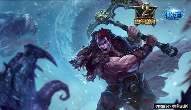 龙瞎皮肤后面可以获取吗,英雄联盟盲僧皮肤龙瞎