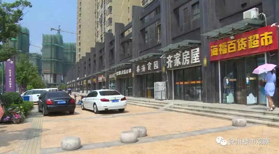 徐州凯旋门商业综合体,徐州金地商业综合体进度