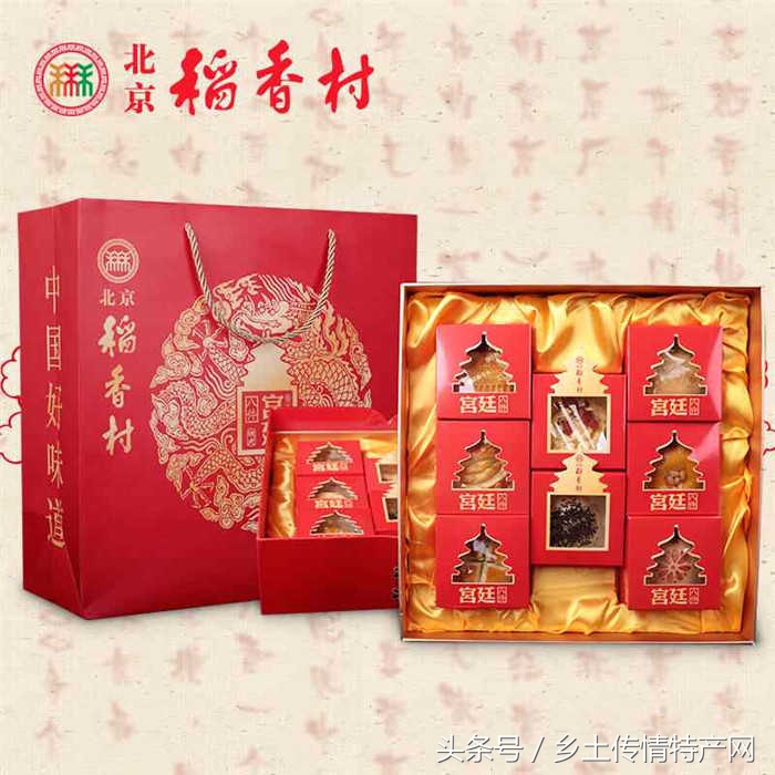 老北京十大特产 (北京有哪些老字号特产)