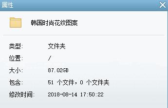 平面设计师免费出效果图,平面设计素材库大全无水印高清
