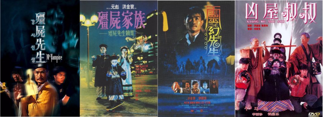 现在的恐怖片都不吓人,盘点很多的恐怖片