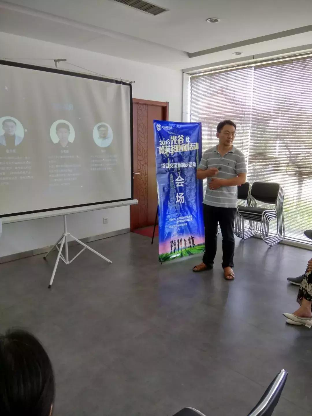 菁英荟跑团大咖云集，一场体力、脑力和心力的激烈交锋！