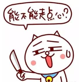 拔草品牌面膜,前几年比较火的微商面膜