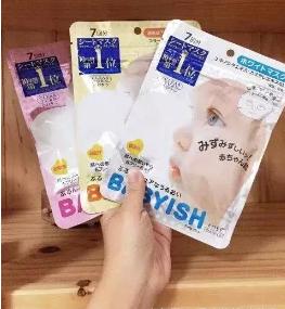 fresh白松露面膜拔草,微商轻奢面膜推荐哪款好用