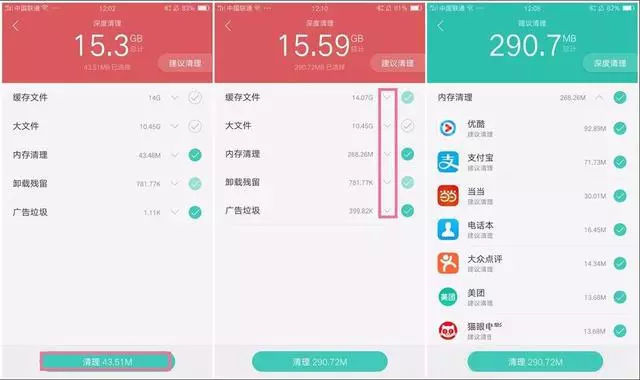 oppo手机用五年卡顿了怎么办,oppo手机玩游戏卡顿不流畅