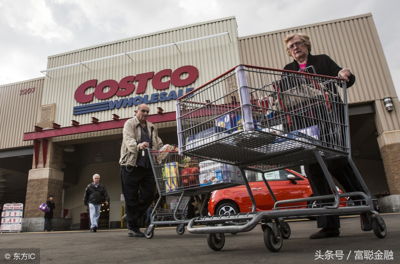 这家“想退就退”、毛利仅11%的神奇超市要来上海了