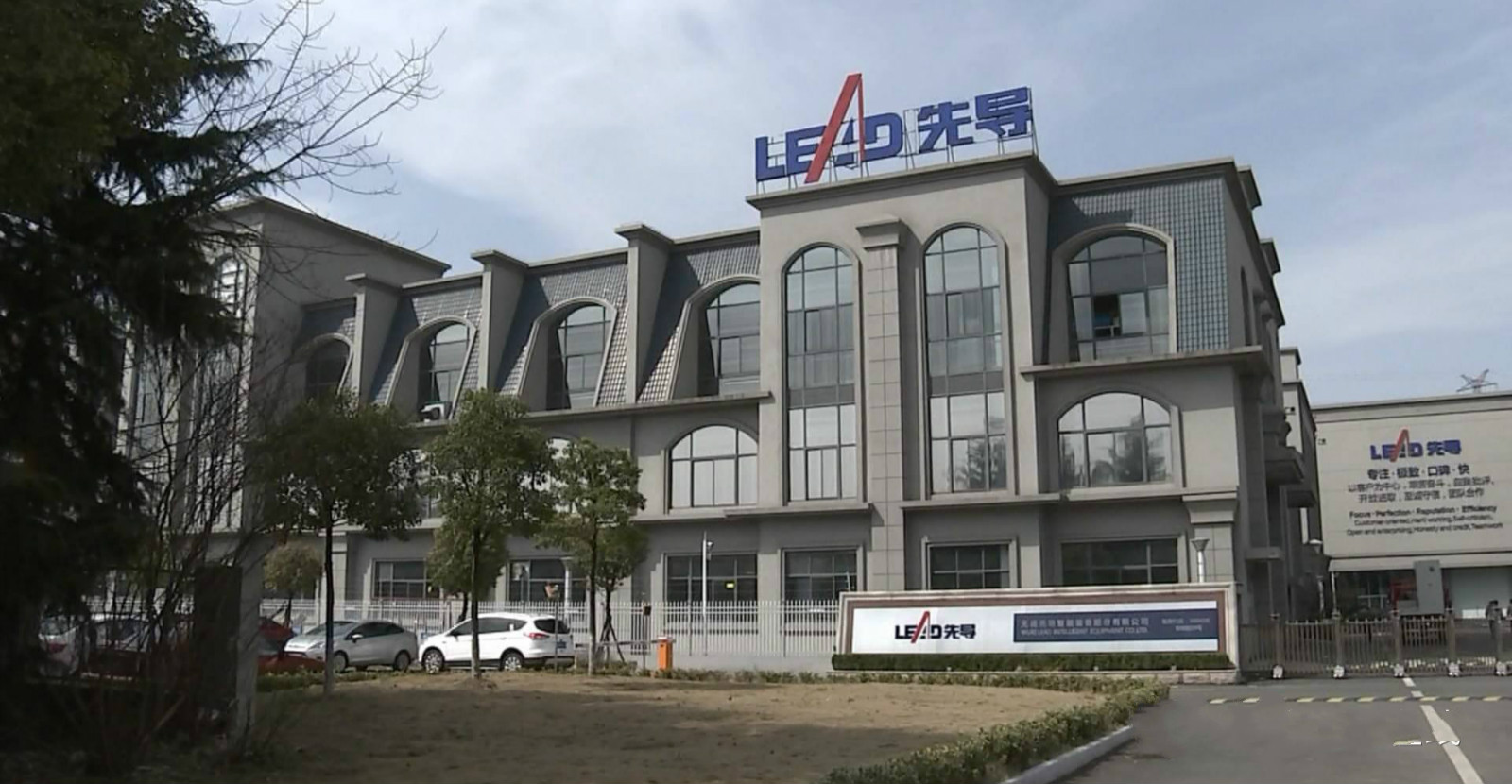 江苏无锡500强机械厂,无锡好的机械厂排名