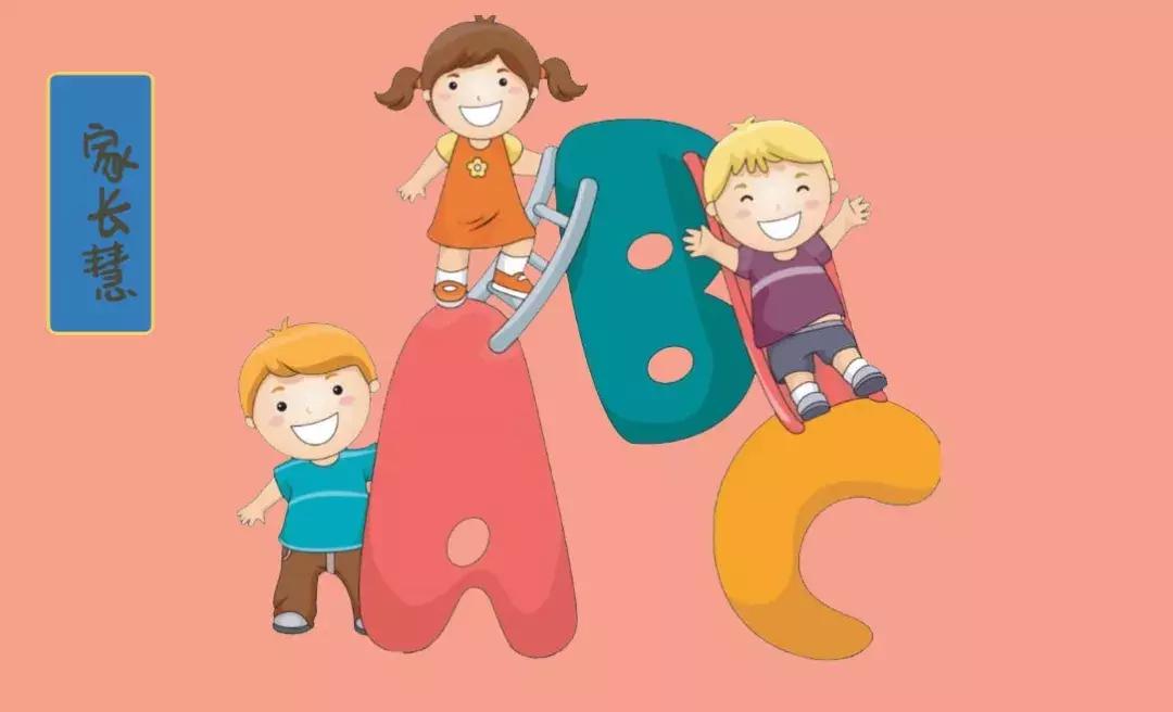 孩子偏科家长该怎么引导,偏科被老师找家长怎么办