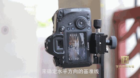 为你揭秘拍全景技能，一般拍摄一个点5分钟就赚上千元