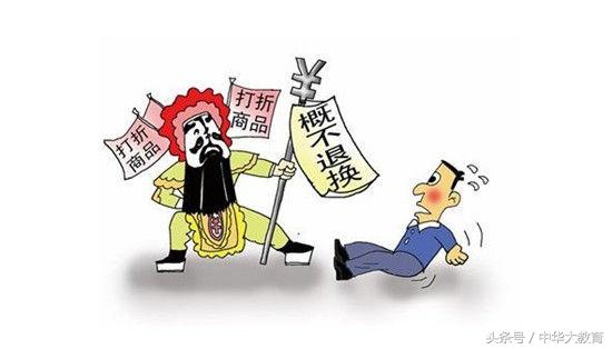 制假售假严重吗,制假售假对策