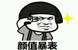 如何挑选到自己最合适的美瞳,怎么选择佩戴舒服的美瞳