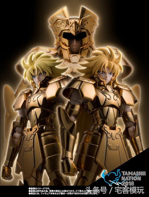 黄金圣斗士双子座1.0模玩,圣斗士圣衣模玩