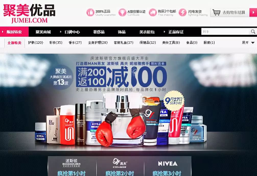 衰落的餐饮品牌,衰落的品牌