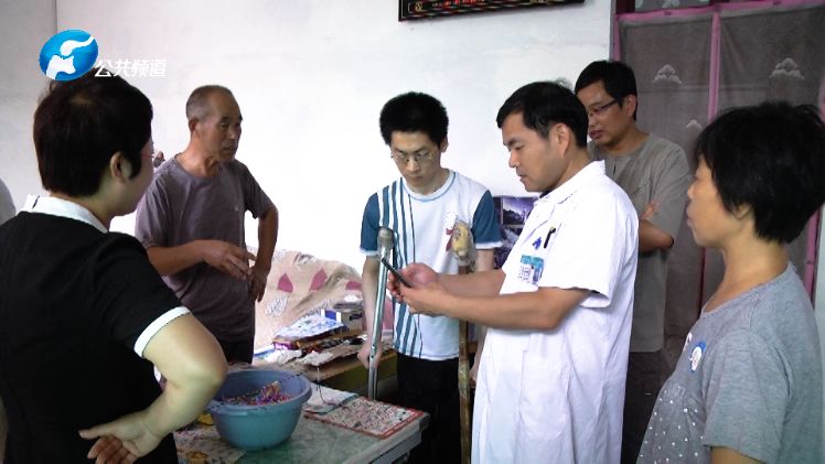 河南广播电视台健康同行栏目,河南公共频道健康同行节目回放