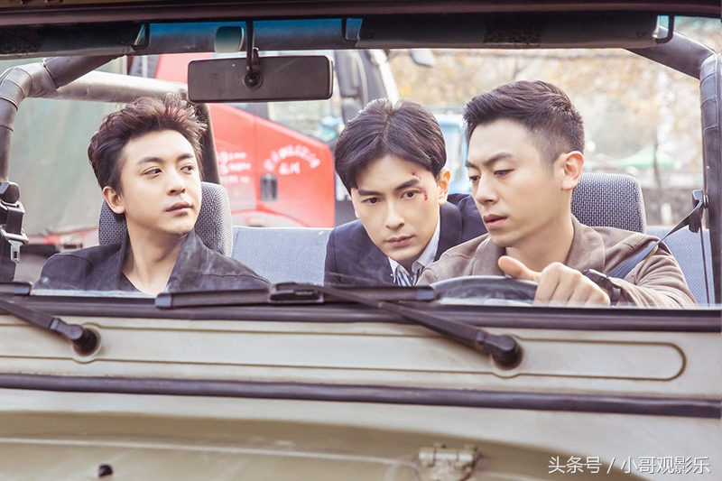 剧情被吐槽,电视剧因为剧情差而被官方批评