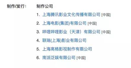 爱情公寓的大坑,爱情公寓你们能不能说慢点