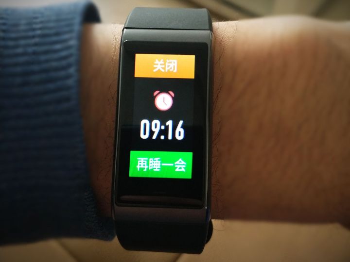 amazfit手环什么材质,amazfit手环测评