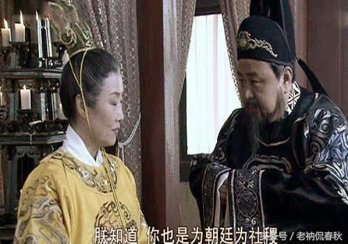 被人啐一脸唾沫,你擦掉就是有修养吗?唐朝宰相做出了不同的回答