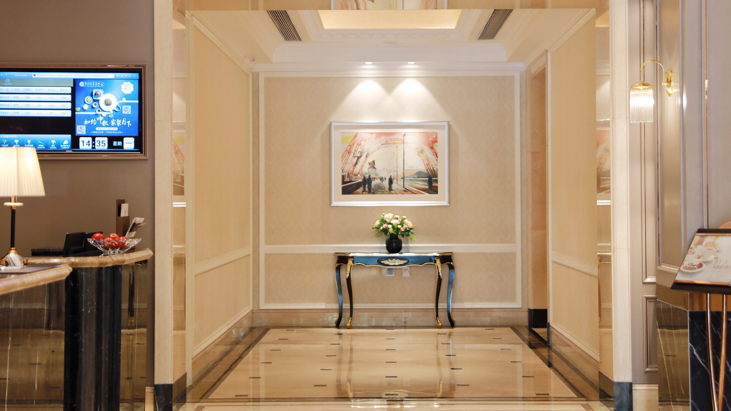 柏丽艾尚国际酒店孟州店,柏丽艾尚施婕