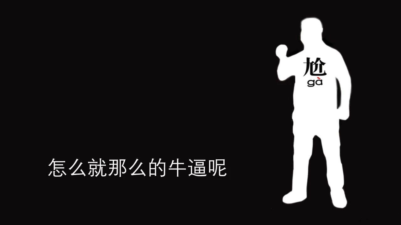 平行宇宙广告宣传片,西虹市首富广告植入有哪些