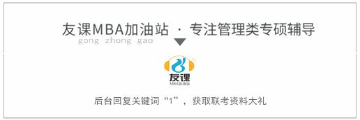 高效学习app记录时间,五款超实用的提高学习效率app