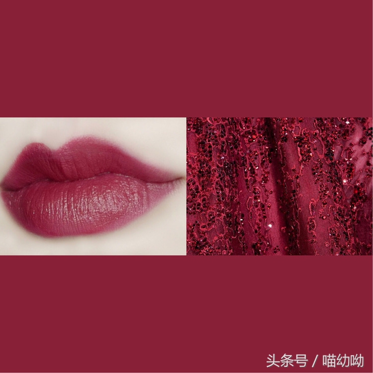 boomfresh口红,boomup红参血橙