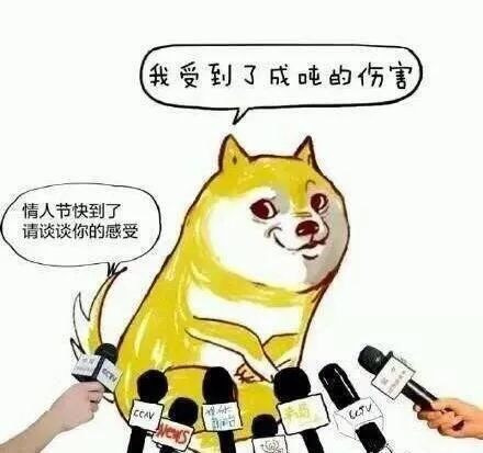 各大品牌的七夕限定包包,各大牌七夕限定款包