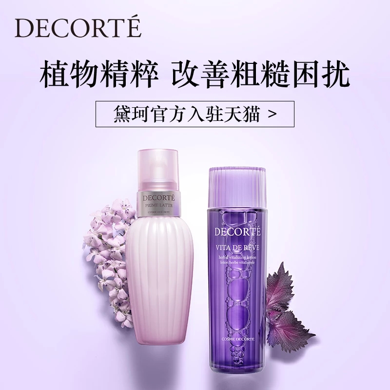 给男朋友买什么七夕礼物比较好呢,男生七夕想要什么礼物