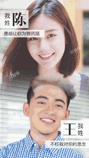 七夕情人节教你diy真正的巧克力,七夕情人节制作视频