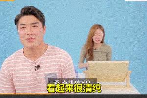 男生看女生卸妆后的视频,男人第一次看见女朋友卸妆