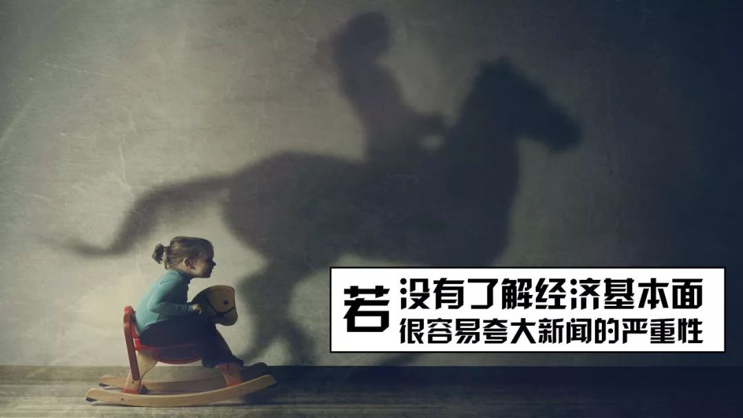 土耳其的经济崩溃原因,土耳其经济崩溃最新消息