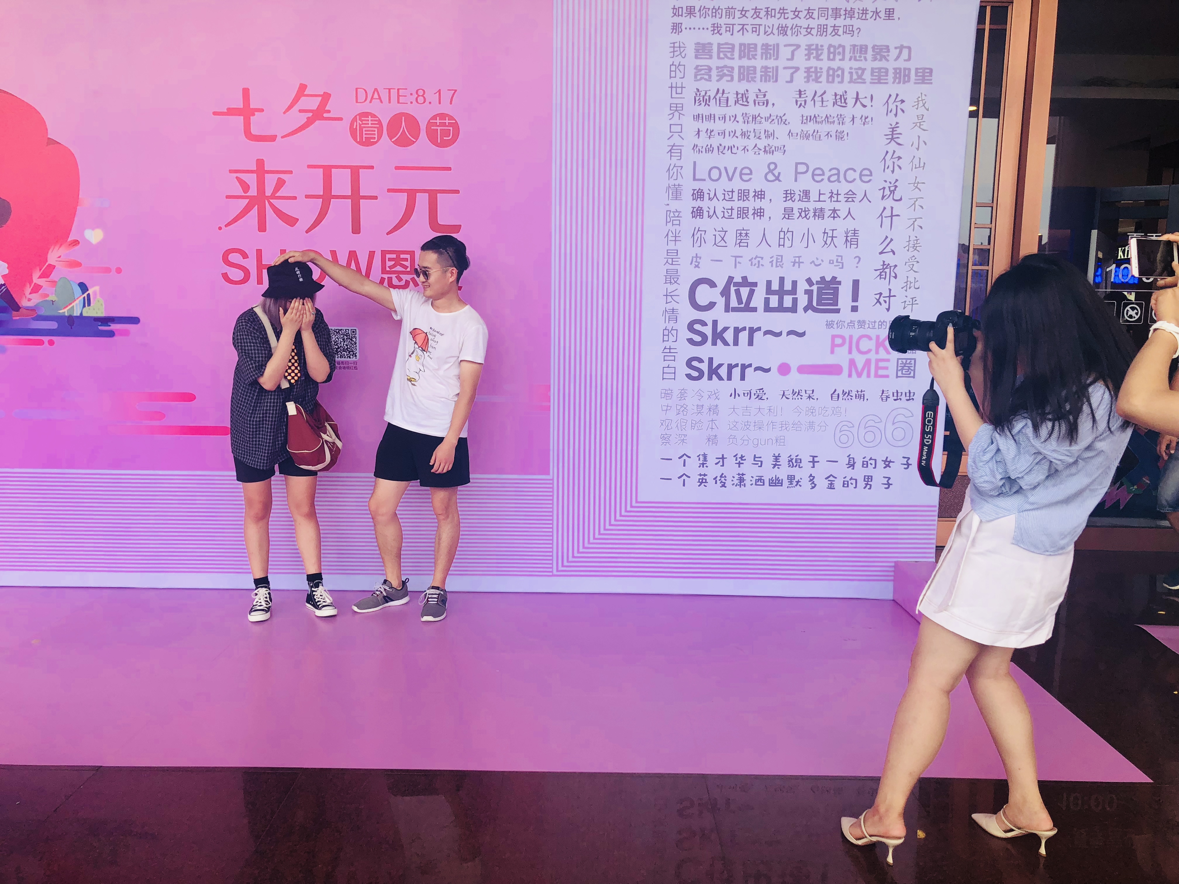 杭州银泰ck对戒,diy对戒银泰