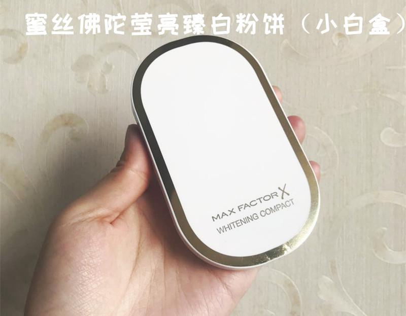 这些产品你还敢用吗,这些脑洞大开的产品真的很实用