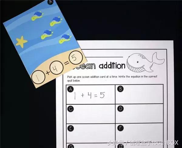 数学太难？！这20个游戏让孩子爱上它（免费素材*载下**）