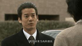 璞嗙摚9.0鎻鍖荤枟榛戝箷,璞嗙摚璇勫垎9.5鐪熷疄浜嬩欢