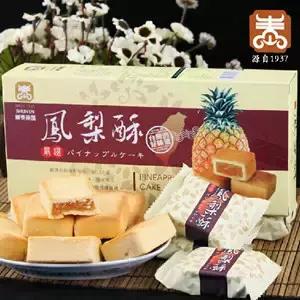 神一样的淘宝零食美味大搜集，嗨翻我了！